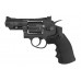 Revolver Gamo PR-725 (4,5mm) - RF 10419 Revolver Gamo PR-725 (4,5mm) - RF 10419