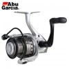 Abu Garcia Silver Max - RF 11526